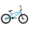 HARO Midway | 2021 3 HARO Midway | 2021 -Vélos Électriques Soldes 0029855 1