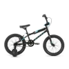 HARO Shredder 16 | 2021 7 HARO Shredder 16 | 2021 -Vélos Électriques Soldes 691840210713 1